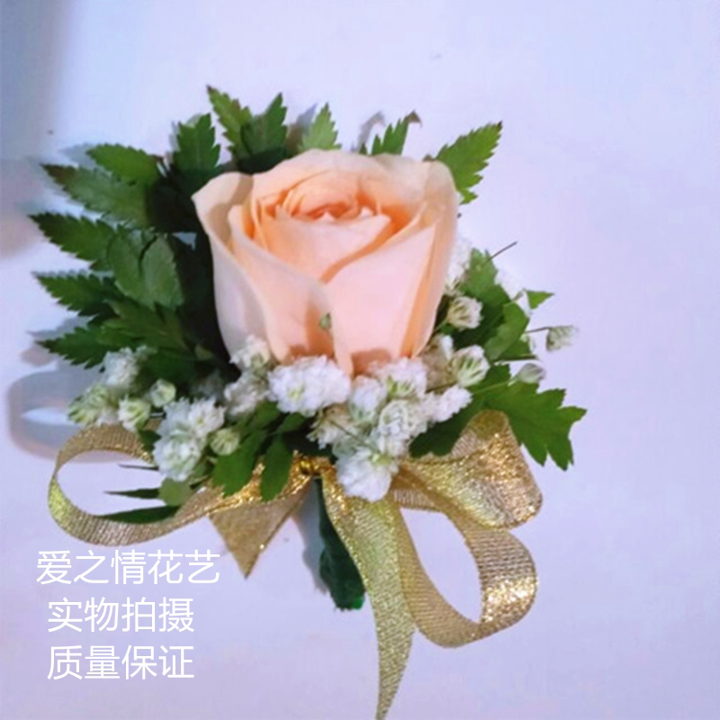珠海鲜花速递