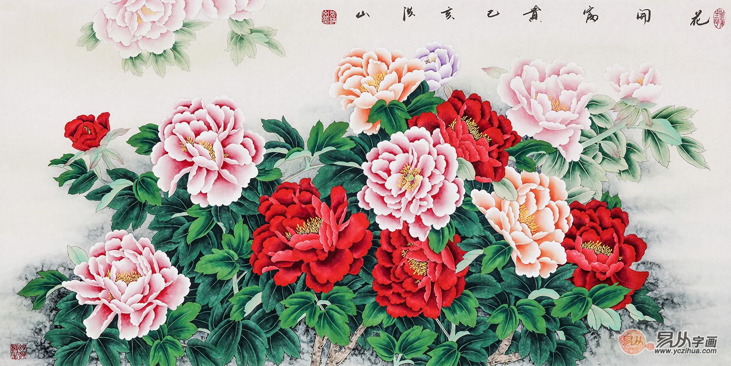 万之盛花艺